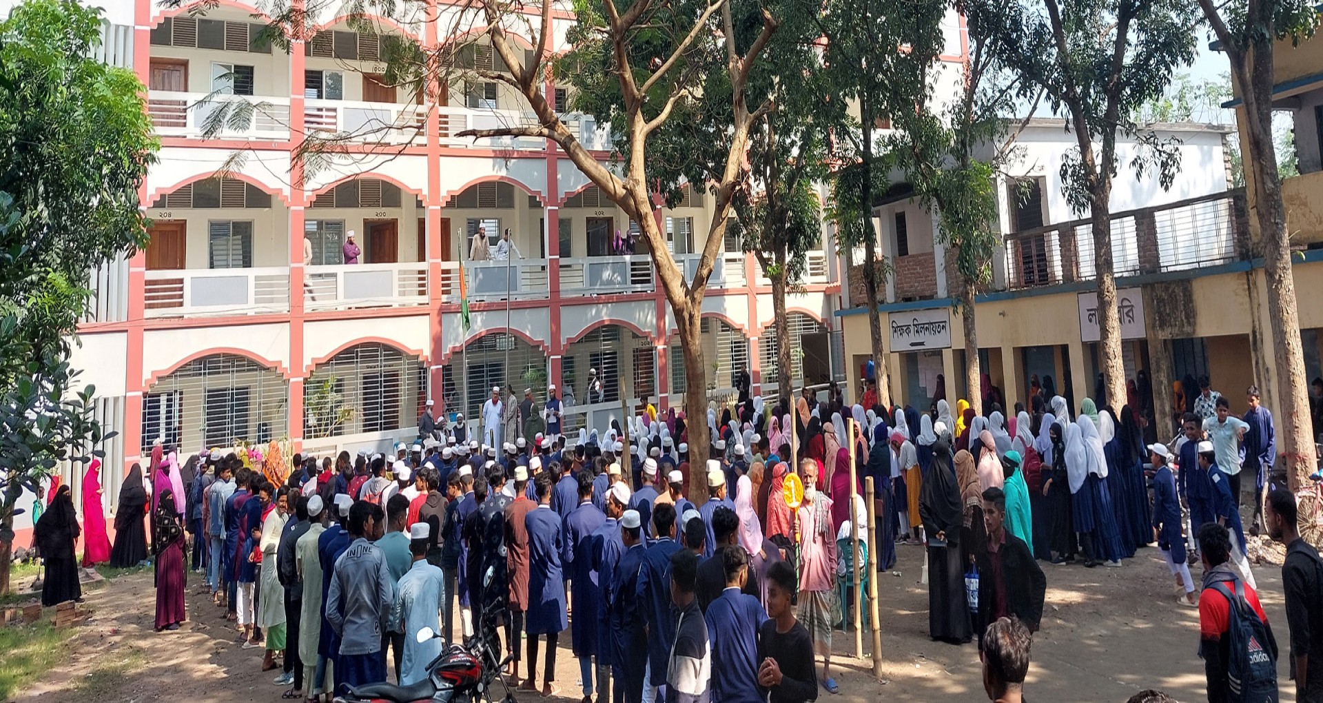 শিক্ষা প্রতিষ্ঠনের ইতিহাস