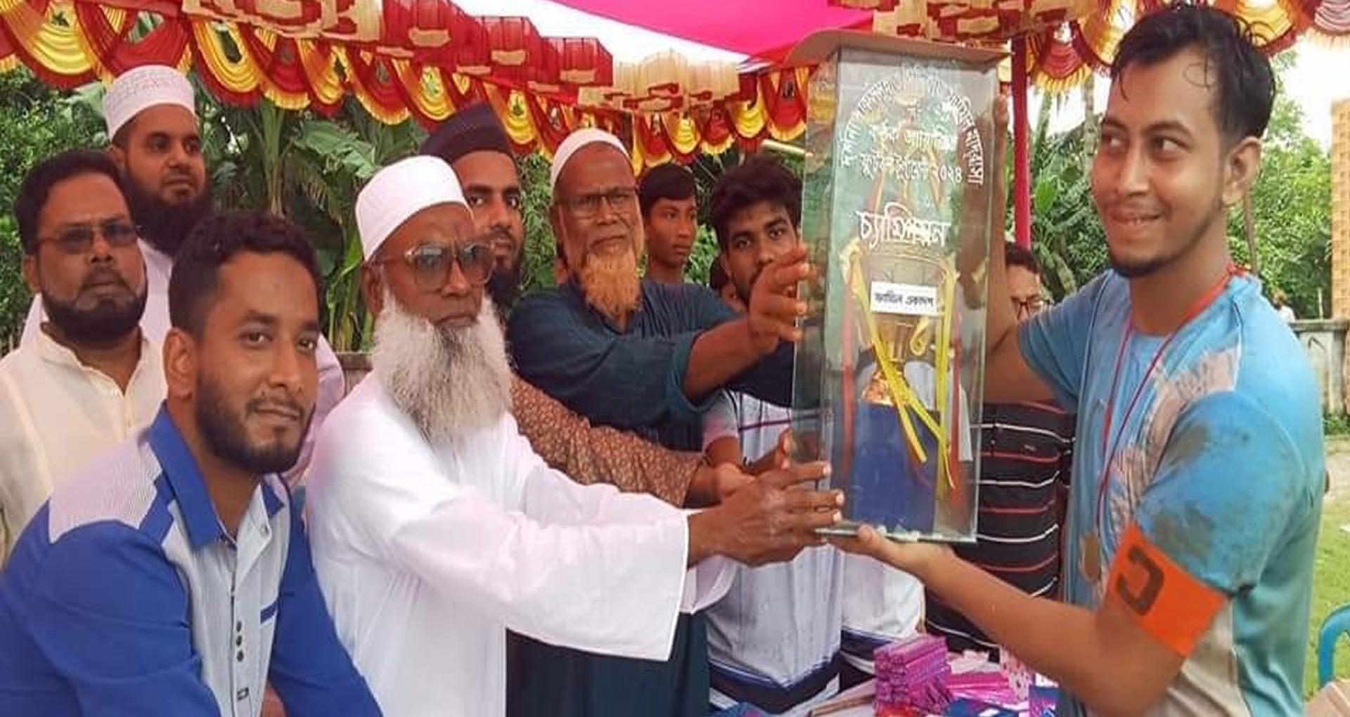 প্রতিষ্ঠান প্রধানের বাণী